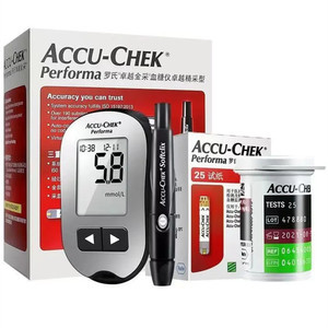 LabTestKit Accu Chek Performa Medically-available home blood glucose meter test strip 50 pieces Bran