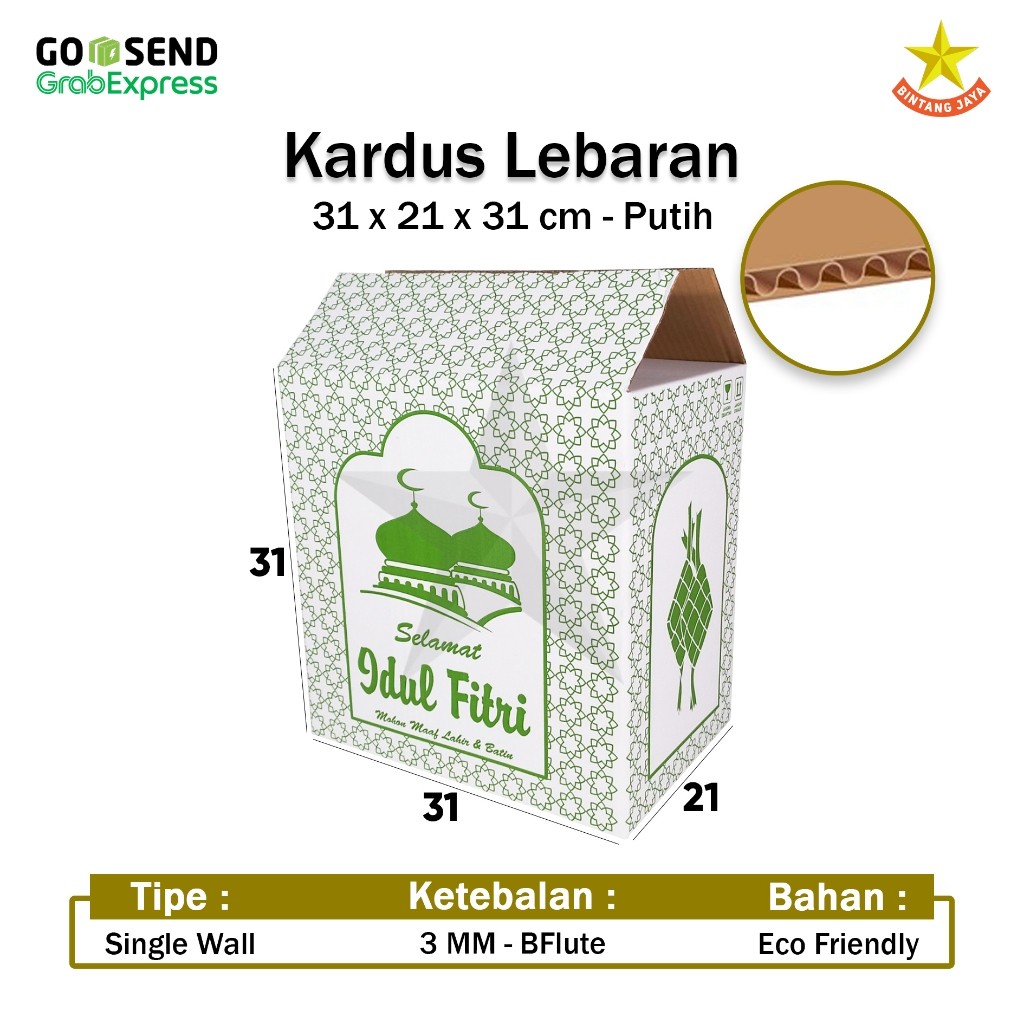 

Kardus Lebaran 31X21X31 / Box Idul Fitri / Parcel Sembako/ Ramadan / Eid Mubarak / Dus Paket Sembako