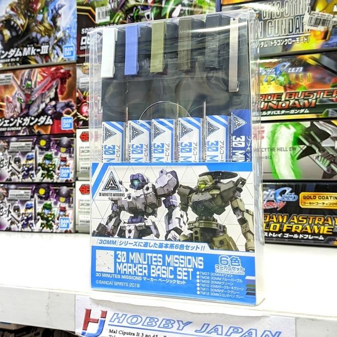 

Promo 30MM Marker Basic Set COD