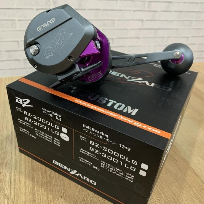 Reel Gawas Benzaro SW Custom BZ2001LG SALE