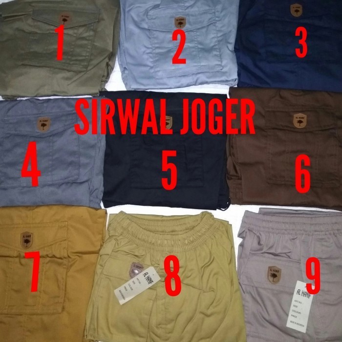 Murah Sirwal Joger AL Hanif . Sirwal Jogger AL Hanif . Grosir Sirwal Non COD