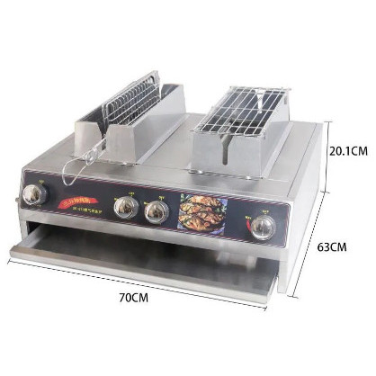 Kompor Gas Ikan Bakar Gas Tanpa Asap Komersial Mesin Ikan Bakar Gas