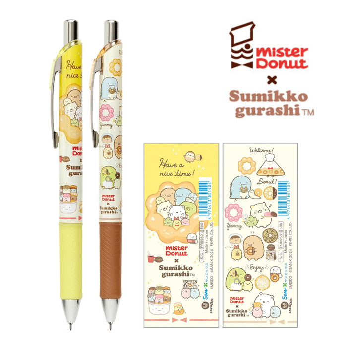 

Pentel EnerGel San-X Sumikko Gurashi x Mister Donut Gel Ink Pen 0.5mm Pulpen Tinta Limited Edition