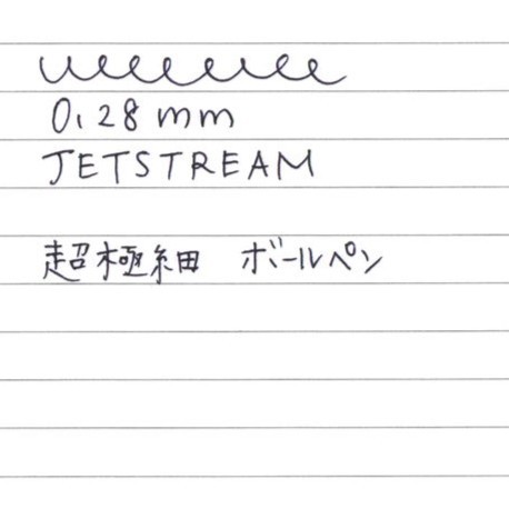 

Uni Jetstream Edge Refill Ballpoint Ink 0.28Mm Oil-Based Sxr-203-28