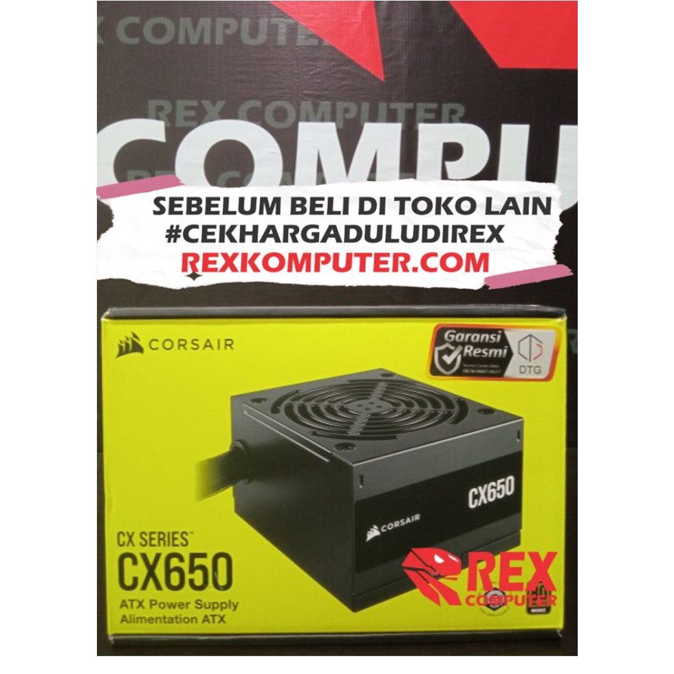 PSU CORSAIR CX650 80+ BRONZE