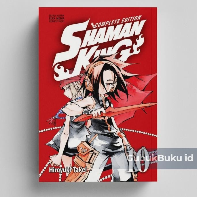 

New (GRAMEDIA)Komik Shaman King Complete Edition 10
