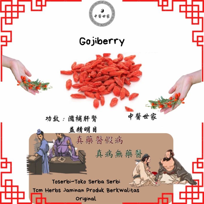 

500GR GOU QI GOJIBERRY KICI CHINA KOKI