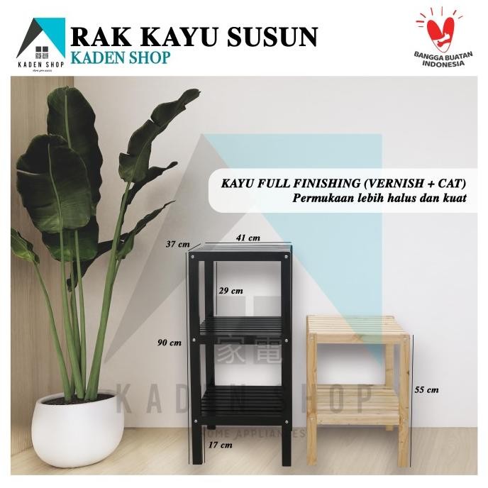 Rak Kayu Susun 3