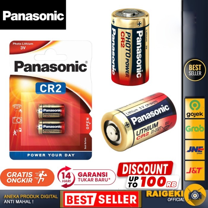Baterai Panasonic CR2 / Battery Lithium CR2