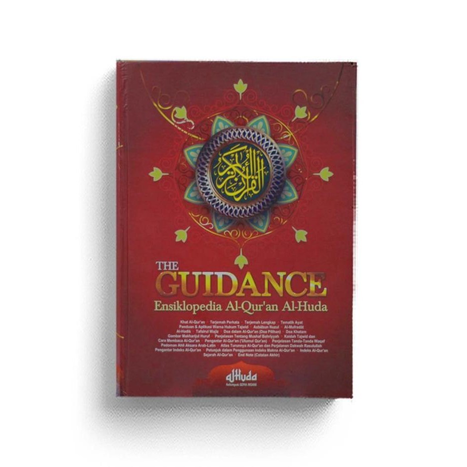 Ensiklopedia Al Quran Al Huda The Guidance AlQuran Terjemah Perkata