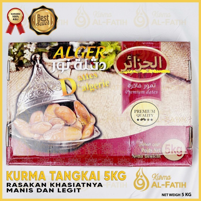 

Kurma Tangkai 5KG-1DUS TUNIS TUNISIA TANGKAI Premium Deglet Nour Super