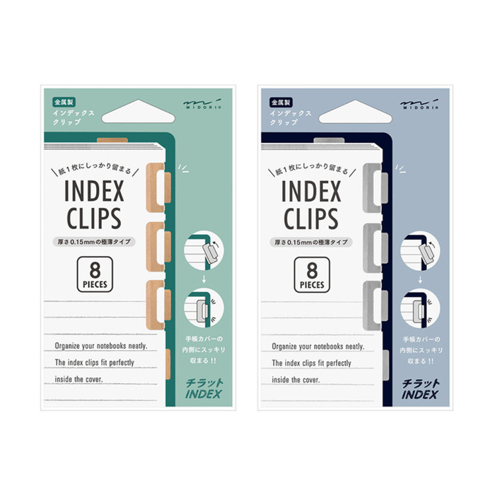 

TERLARIS! Midori Chiratto Index Clips Metal Bookmark Penanda Pembatas Buku