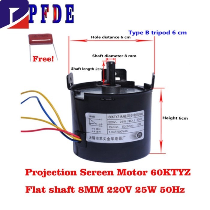 PROJECTION SCREEN MOTOR 60KTYZ PERMANENT MAGNET SYNCHRONOUS FLAT