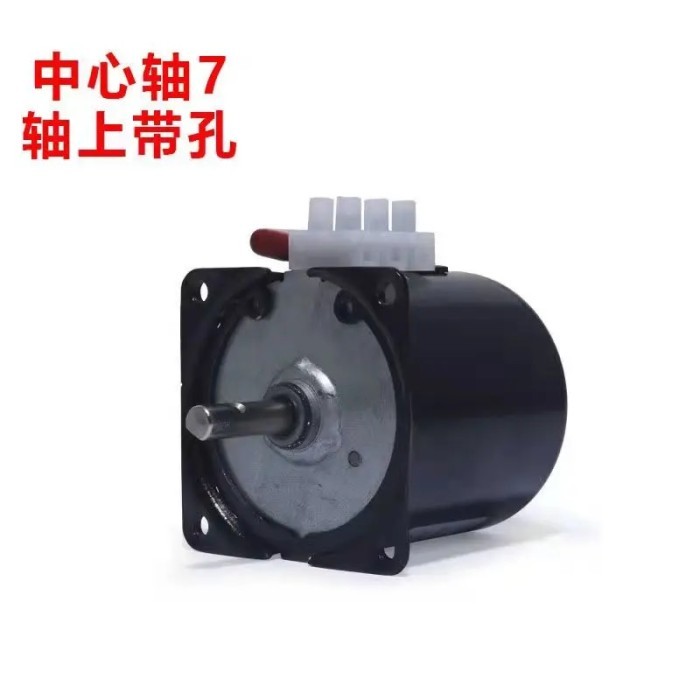 LOW SPEED MICRO AC 220V 60KTYZ PERMANENT MAGNET SYNCHRONOUS MOTOR
