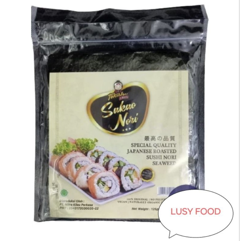 

Sakao nori 50 sheet best seller
