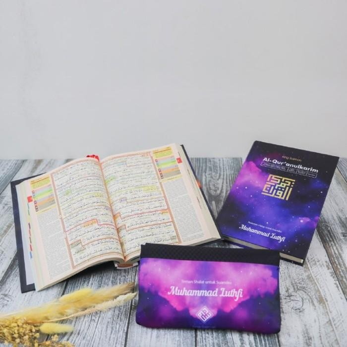 Paket Couple Alquran A5 + Sajadah L Custom Nama Nature Galaxy Hadiah lembut dan halus