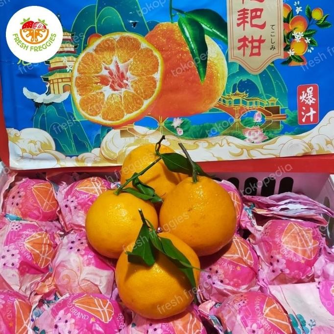 

SALE! JERUK DEKOPON DIAMOND | JERUK CHUN JIAN PAPAGAN SUPER MANIS | 1 KG