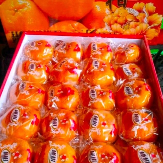 

SALE! HAMPERS BUAH IMLEK JERUK PONKAM HONEY PREMIUM GIFT/1BOK ISI 40 PCS
