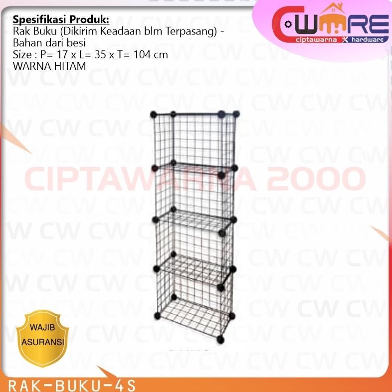 ANGELO RAK PAKAIAN BUKU MAINAN STORAGE BOX LEMARI SUSUN 4 TINGKAT