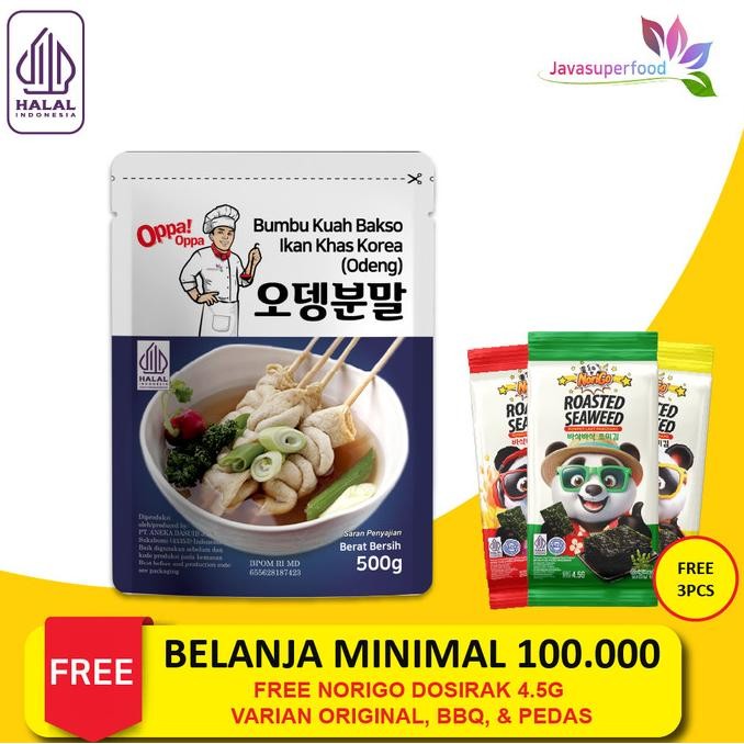 

stav bumbu saus kuah soup oden odeng eomuk fish cake bakso g