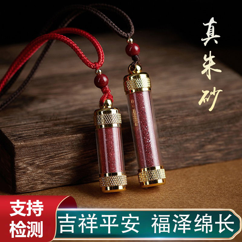 Liontin Cinnabar Asli untuk Wanita Kalung Serbuk Batu Cinnabar Alami Zodiak Tahun Amulet Ornamen Gan