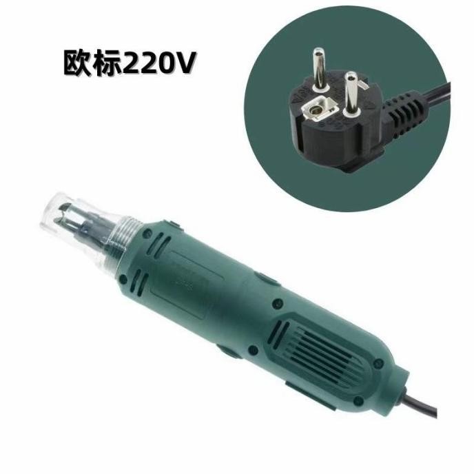 PISAU BLADE MESIN PENGUPAS KAWAT DF-8 DF8 220V Terlaris