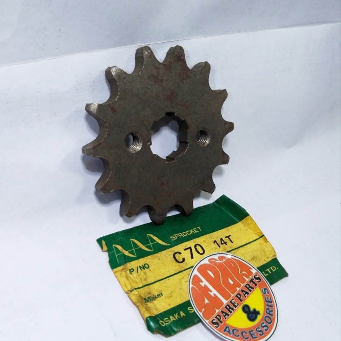 Gir Depan C70 C700 Astrea 14T 420 Tipis Pnp Karisma Astrea Star Barang Langka