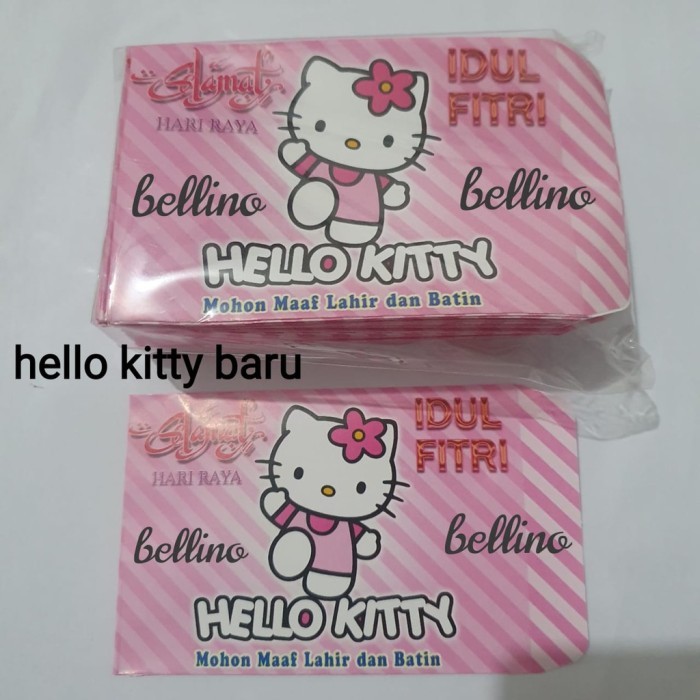 

BELANJA 100PCS AMPLOP LEBARAN IDUL FITRI MOTIF KARAKTER ANAK UKURAN SEDANG M MDU210