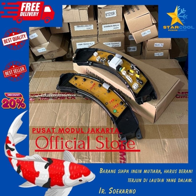 SHARP ES-N70EY ( ES-N70EY-P), Modul pcb mesin cuci Top Loading