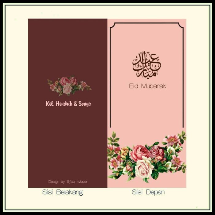 

DAPATKAN AMPLOP CUSTOM LEBARAN. EDISI EID MUBARAK / IDUL FITRI SHJ6