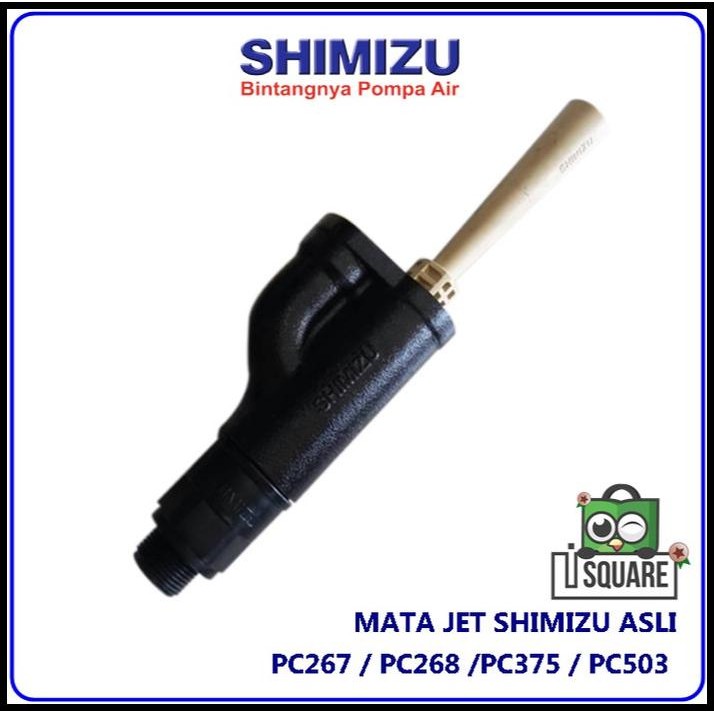 Mata Jet Shimizu Pc 260 Pc 268 Pc 375 Pc 503