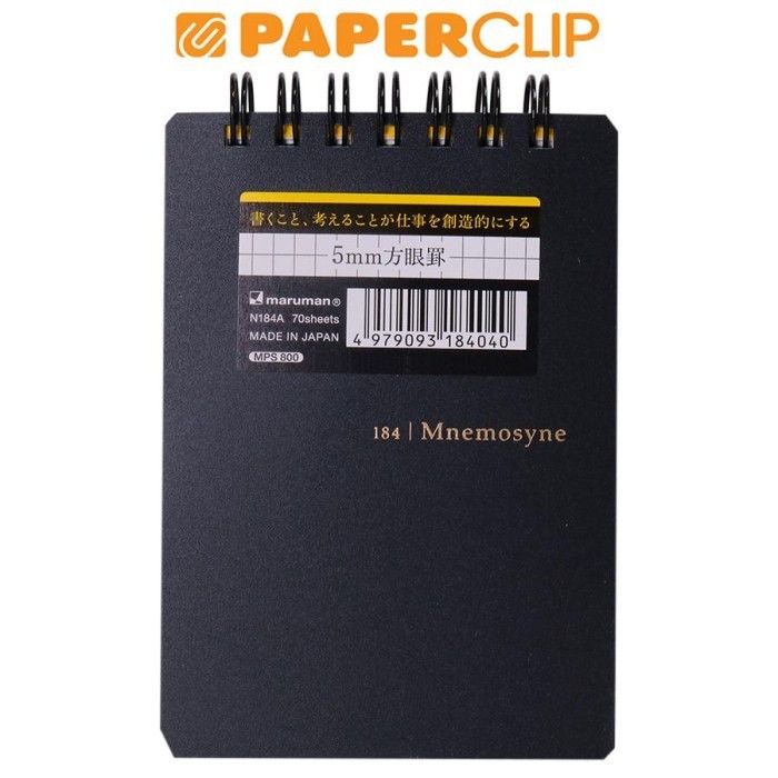

Ready NOTEBOOK A7 MARUMAN MNEMOSYNE N184A SPIRAL 70S