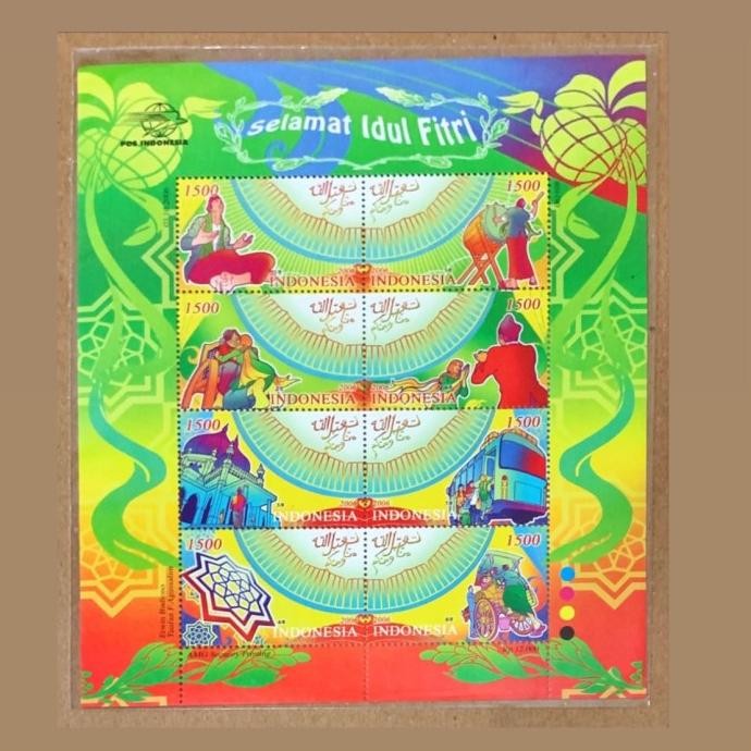 

Mubarak| PRANGKO INDONESIA 2006 SS SELAMAT HARI RAYA IDUL FITRI. MNH