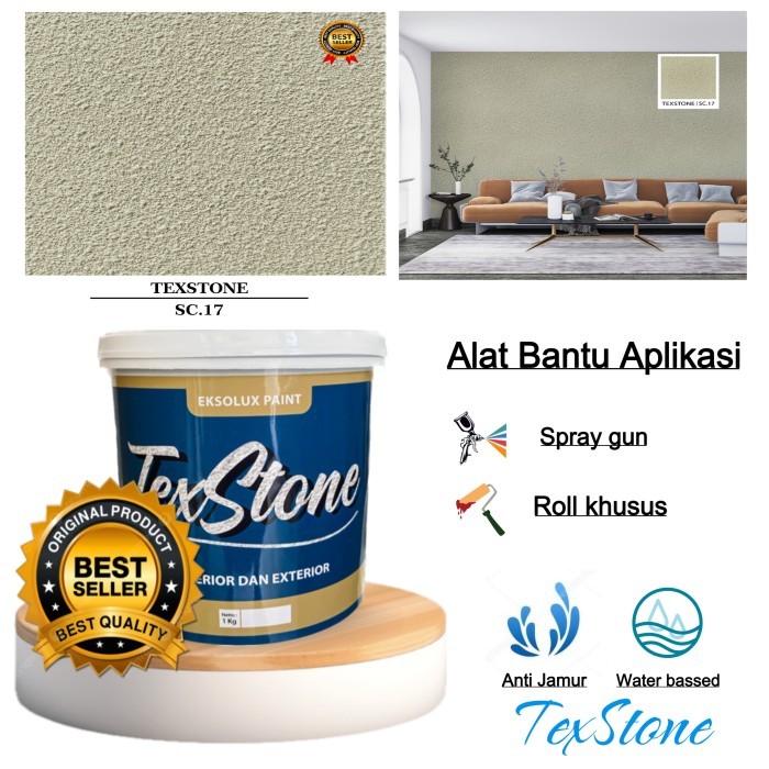 cat tekstur dinding kamprot-cat dinding kamprot-cat motif kamprot kemasan 25 kg kode warna SC 17