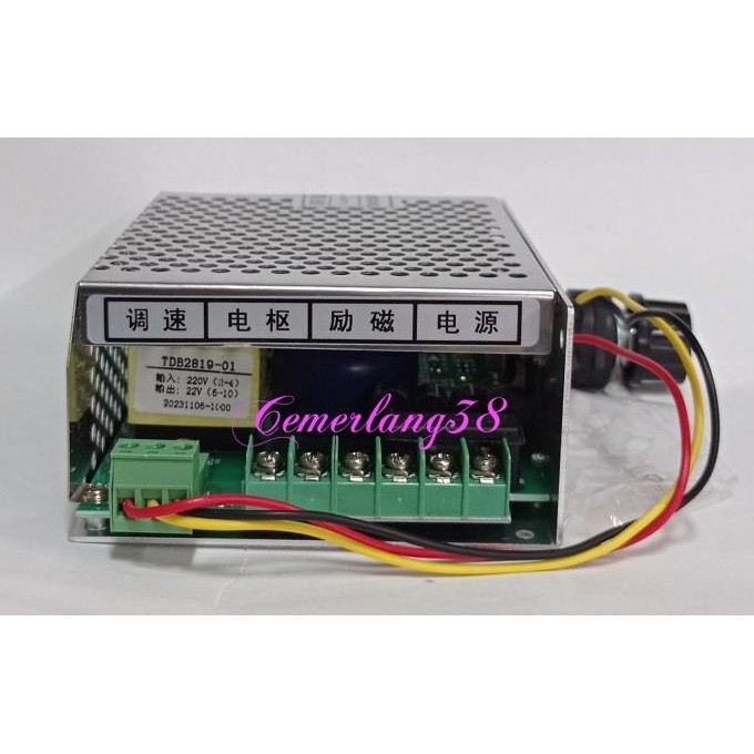 AC 110-220V PWM Speed Controller For DC 0-100V 500W Spindle Motor