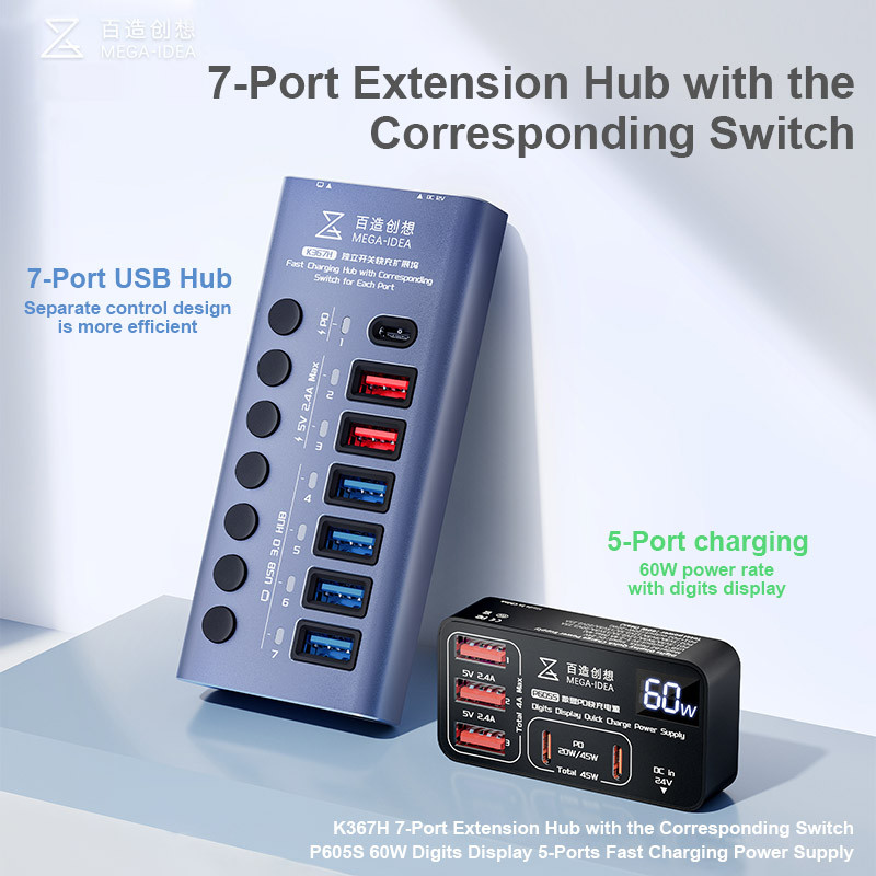 QIANLI MEGA-IDEA K367H 7-Port USB Hub with Corresponding Switch P605S 60W Digits Display Quick Charg