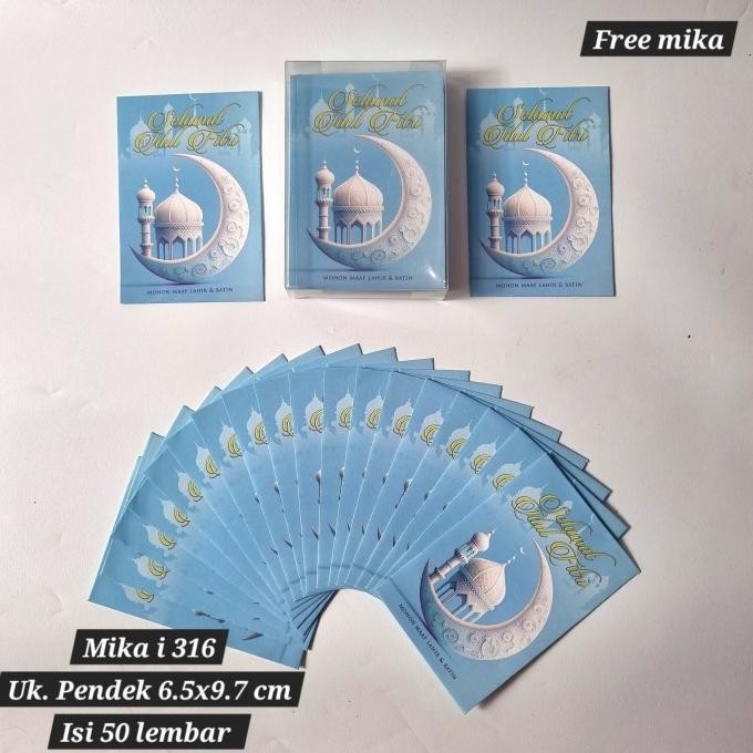 

Mubarak| U Vd Amplop / Angpao Lebaran Hari Raya Idul Fitri Mika Isi 50 Lembar -
