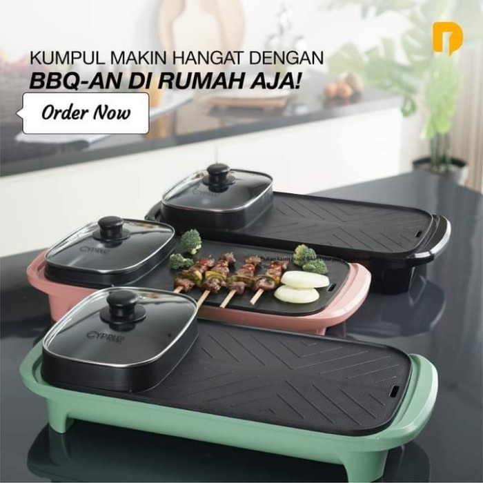 Cypruz BBQ Electric Hot Pot Shabu Suki Grill hotpot elektrik 2 in 1