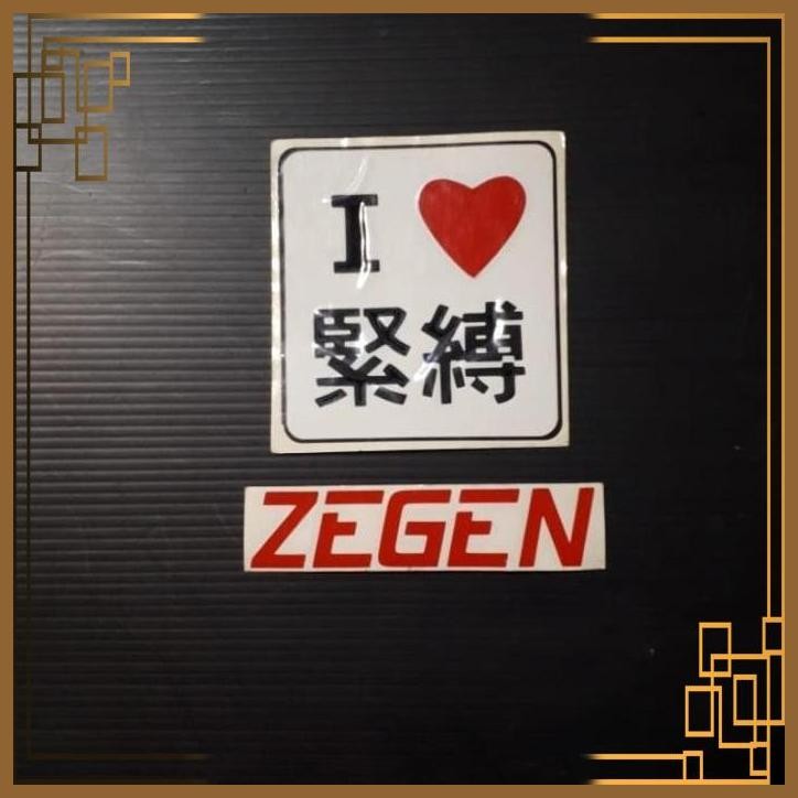 

[ZGA] STICKER STIKER I LOVE KANJI PUTIH