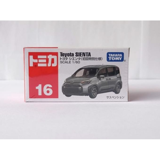 Tomica No 99 Toyota Sienta Diecast miniatur mobil takara tomy murah HT