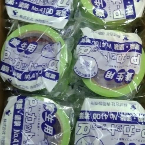 

Lakban Kain Teraoka Tape 4101 Size 5Cm X 50 Meter