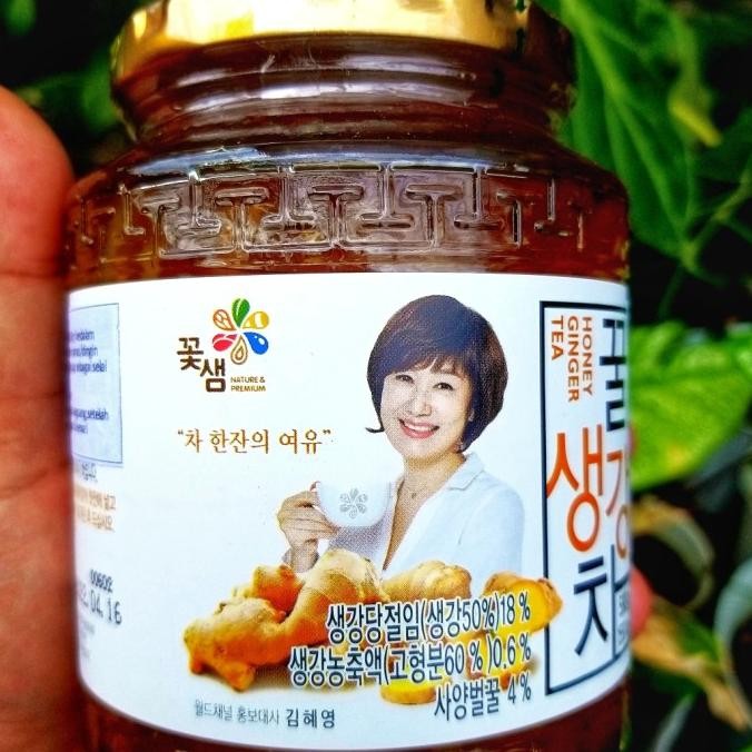 

<<<<<] Honey Ginger Tea KKOH SHAEM 580G/Teh Jahe Madu