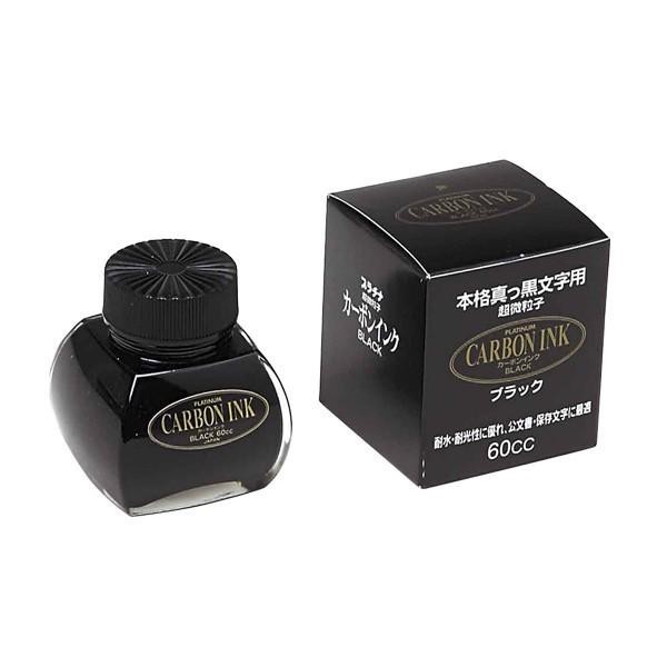

Platinum Fountain Pen Ink Black Carbon Waterproof/Tinta Fountain Pen Original