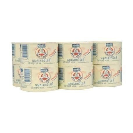 

Bear Brand (Susu Cair Beruang)