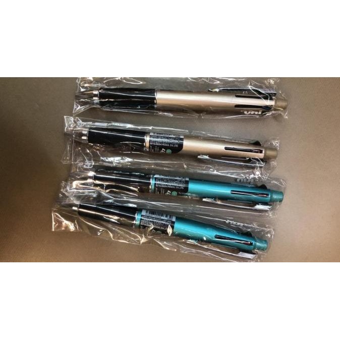 

TERMURAH - Jetstream 4 warna bolpen & 1 pensil mekanik