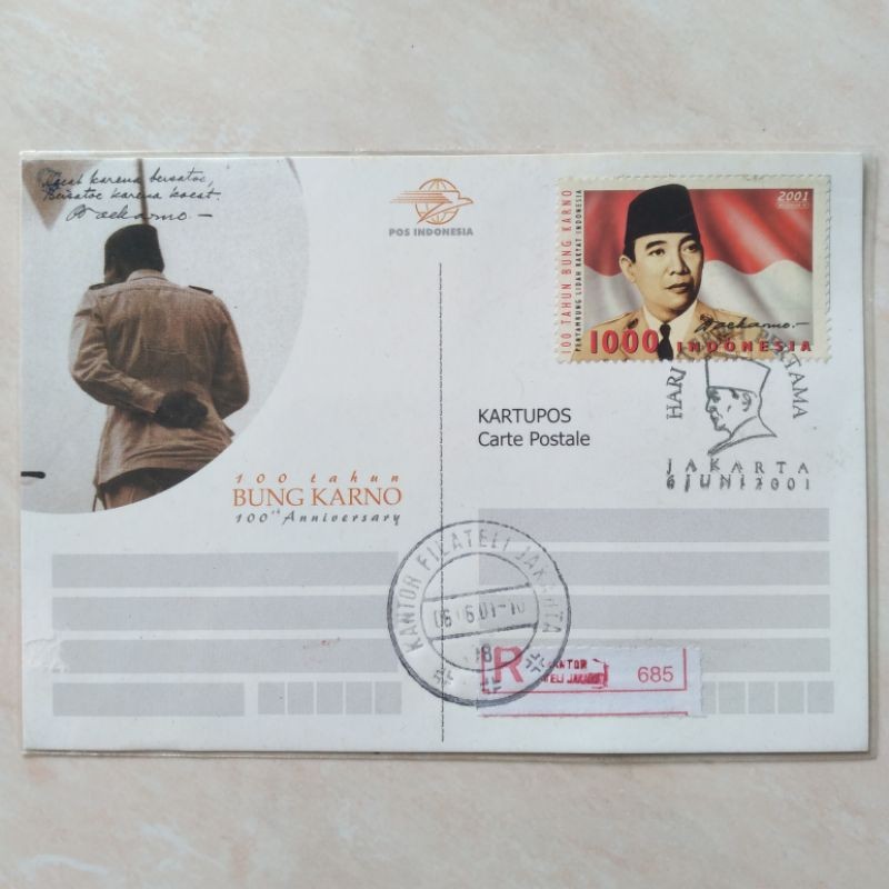 

Kartu Pos Jadul Hari Terbit Pertama 100 Tahun Bung Karno 1901-2001 - YN1837