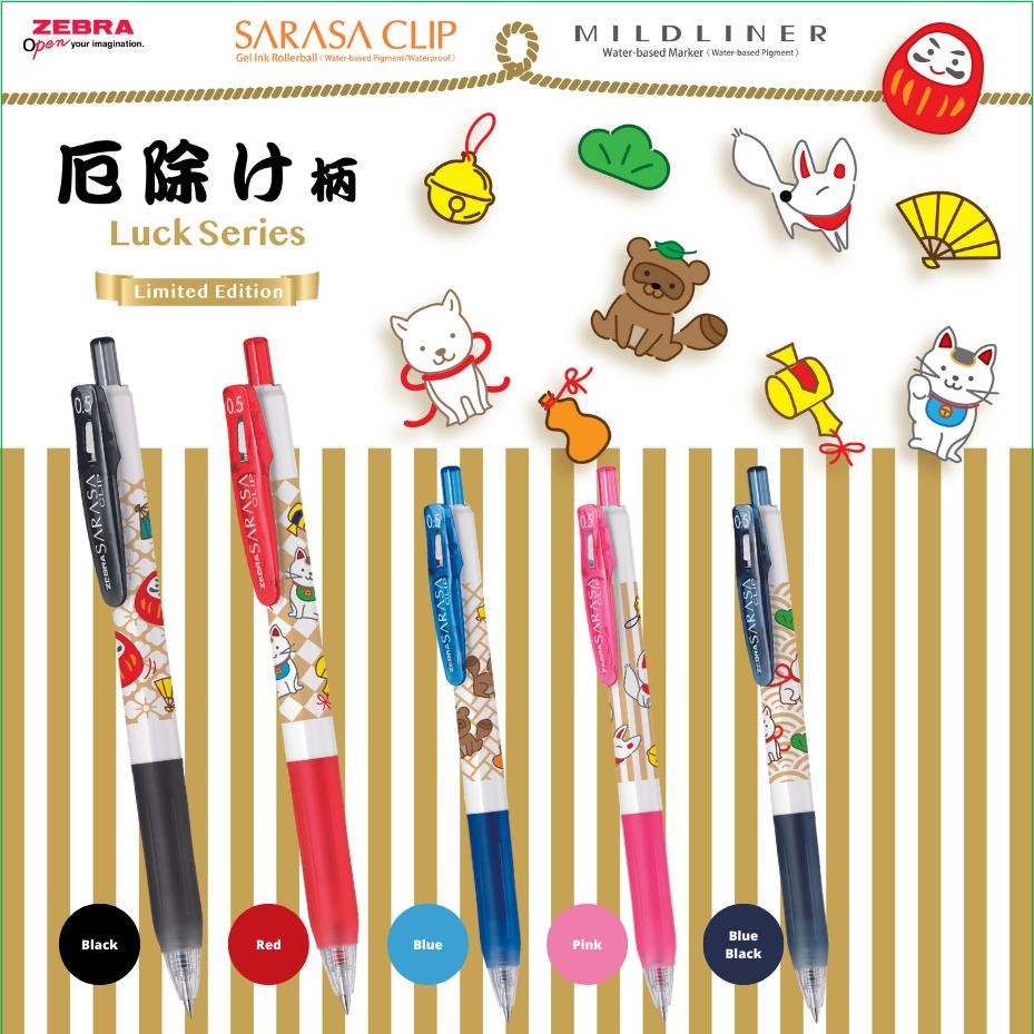 

se-7 Zebra Pulpen Gel Sarasa 0.5mm Goodluck Series - satuan dan isi 5 pcs Berkualitas
