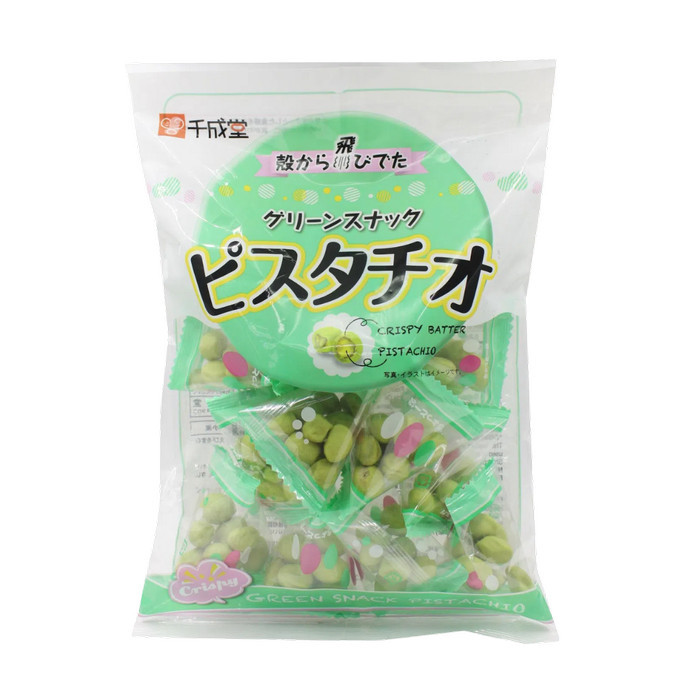 

TERLENGKAP Sennarido Pistachio Sennarido Green Snack Pistachio Wasabi Japan