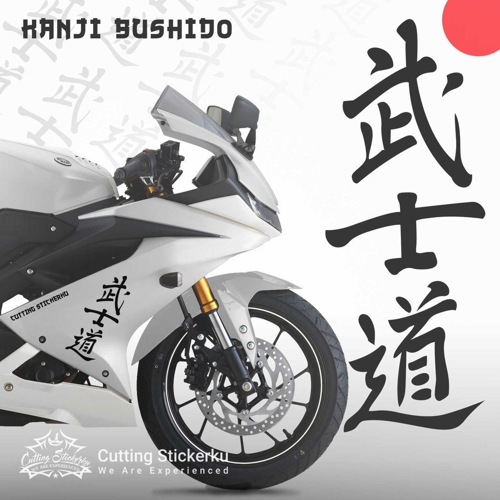 Cutting Stiker Kanji Bushido Variasi Motor Mobil Sticker Timbul Keren Nyala Dasbor Spakbor Visor Bod