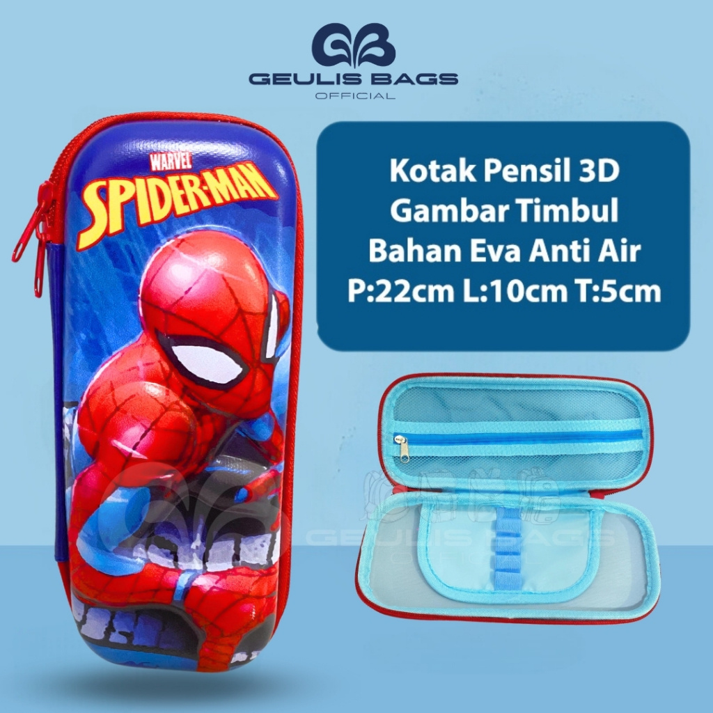 

S57 GEULIS BAGS TEMPAT PENSIL ANAK GAMBAR 3D TIMBUL KARAKTER SUPERHERO KOTAK PENSIL TK SD NOB